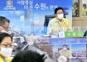 염태영 수원시장, “유치원·어린이집 종사자, 백신 접종 앞당겨 달라” 정부에 건의