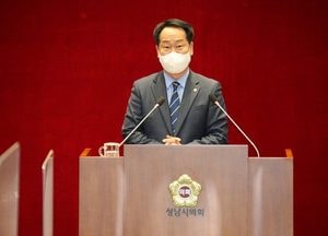 정윤 성남시의원, 판교 대장동지구 현안···기반시설 등 미비로 입주민 불안고조