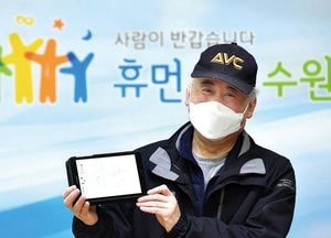[기획] “포기하지 않으면 누구나 희망의 봄을 맞는다”