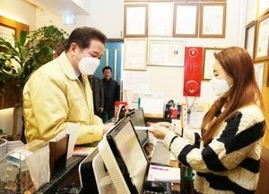 안양시, 지역화페 940억원 규모로 확대 발행한다 밝혀