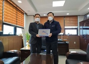 시흥시, 청년이 행복한 기업문화 조성