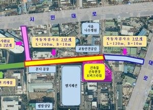 안양시, 관양동 공단일대 100억원 투입 도로개설 2단계 착수