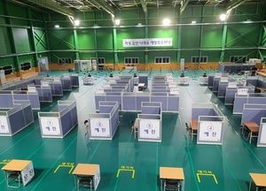 화성 동탄 나래울 예방접종센터 4월 개소
