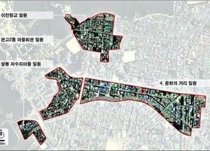 ‘이천시 도시재생전략계획’ 경기도 최종 승인