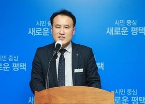 평택시, 진위·안성천 낚시금지지역 지정