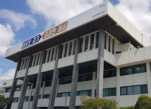 경기도, ‘2021년 의료기기산업 육성지원 사업’ 참여 중소기업 모집