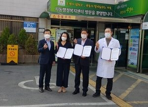 수원시 지동행정복지센터 ‘못골 반려동물 동행사업’ 추진