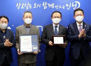 경인아라뱃길 ‘자살예방 안전난간’  80% , ‘긍정적’