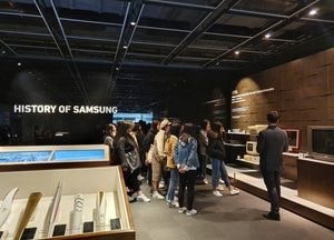 수원시, ‘삼성전자 청소년 드림 멘토링’ 참여 학교 모집