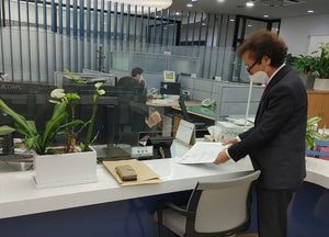 용인, 기흥호수 공원 반환 요구 경기도에 '민원 서명부 전달'