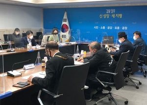 양주시, 골목상권 공동체 성장 지원·배달특급 오픈 기념 설명회 열어