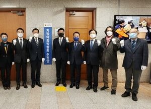 道의회, 지방의회 박람회 추진단 본격 운영