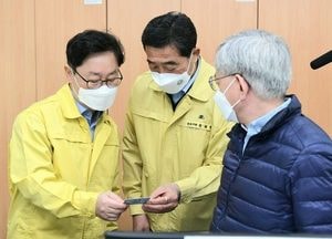 윤화섭 안산시장, 박범계 장관과 외국인방역관리 논의
