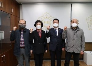 동구의회, 2020회계연도 결산검사위원 위촉