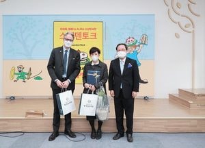 남양주시, 스웨덴 아동문학 전시회 개최