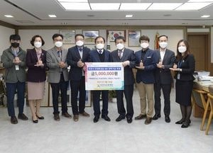 예원종합건설·협력사, 포천시교육재단에 장학금 기탁