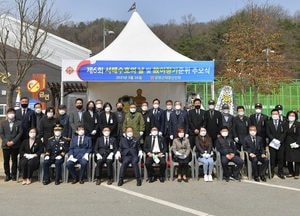 양평군재향군인회, 제6회 서해수호의 날 故 이창기 준위 추모 행사 열어