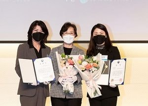 고양여성새로일하기센터, 여성가족부 장관상 등 5개 분야 수상