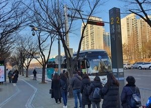 남동국가산단 공동 통근버스 2대 증차 운행