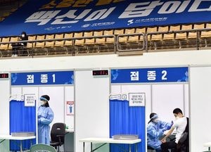 경기도 신규 확진자 성남시 12명 등 ‘117명 발생’