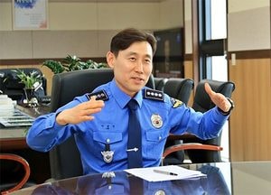 [기획] 서해 중부 앞바다 든든한 수호자 ‘평택해양경찰서’