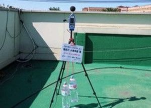 수원비행장 소음영향도 2차 소음측정···10개 지점서 실시