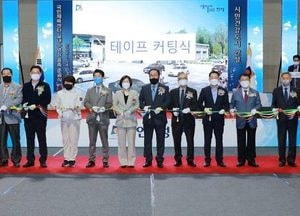 안성시, 국민체육센터 실내수영장 증축···3년간 사업비 75억원 투입