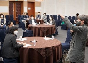용인시, 법정 문화도시 가치와 비전 공유