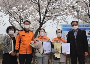안성소방서, 부녀 의용소방대원에 화재진압유공 표창 전달