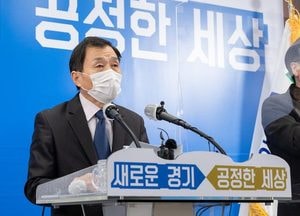 ‘신중년’ 교육·일자리·건강 지원에 400억 푼다…경기도,  '중장년 지원 정책’ 발표