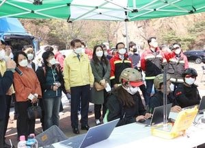 안양시, 산불감시와 진화 디지털 신기술 시스템 구축