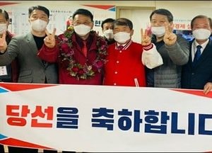 구리시 1선거구 도의원 ‘국민의힘 백현종 당선’···득표율 54.86%