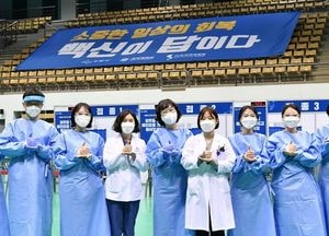 [특집] ‘소중한 일상’을 되찾기 위한 의료인들 헌신 “감사합니다”