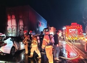 구리·포천 간 고속도로서 새벽 사고 수습 중 "쾅" 트레일러 들이받은 '승용차 운전자 숨져'