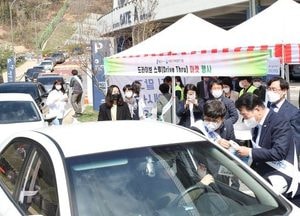용인시, 자매결연 기념 사천시 드라이브 스루 마켓 시민 호응 커