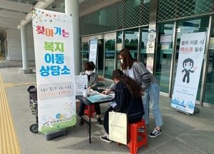 서구, ‘찾아오는 복지’에서 ‘가까이 찾아가는 복지’로 인프라 확충
