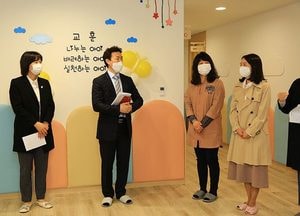 [특집] “아이·부모·교사, 모두가 행복해지는 보육환경 조성”