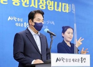 백군기, 입양지원금 지원 정책 소개... “반려동물 사지 말고 입양하세요”