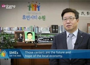 수원시, 창업·중소업체 해외판로 지원