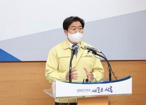 임병택 “버스파업, 시흥시민 이동권 위협하지 말아야”