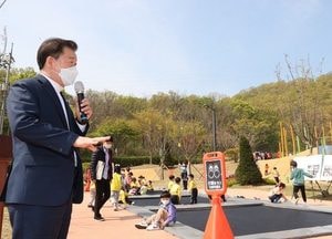 광명 도덕산에 어린이 체험놀이터 개장