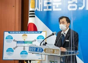 경기도, 전국 첫  24시간 전화상담으로 "어르신 고립 막는다"