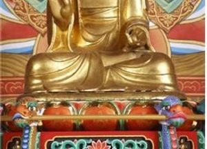 파주 ‘성재암 목조아미타여래좌상’ 경기도 유형문화재  368호 지정