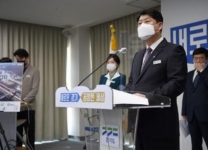 道일자리재단, 동두천 ‘캠프님블’로 2023년 이전