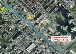 유출지하수 활용 공모 시흥·고양시 선정