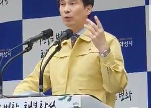 서철모 “삶과 고생은 공부”... “평생학습·미래교육 3.0 더욱 공고히”