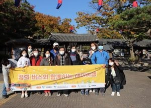 [특집] 고양시, 장애인과 든든한 동행 “힘내세요, 우리가 있잖아요”