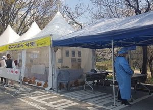 이틀 연속 700명대 신규 확진...‘서울 229명, 경기 217명’