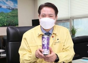 최대호 안양시장 “인간의 탐욕, 지구가 고통받고 있어요”