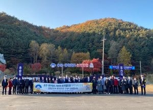 '양평 용문~강원 홍천’ 철도 신규노선 확정...6월 철도산업委 심의 후 고시